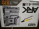七彩虹 主板CPU套裝CVN X870 ARK FROZEN V14 方舟+AMD 銳龍9 9950X3D CPU 主板+CPU套裝 曬單實拍圖