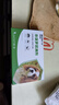 福來恩體外驅(qū)蟲藥狗用犬心保內(nèi)外一體驅(qū)蟲滴劑除跳蚤虱子蜱蟲萊恩 10kg3支非潑羅尼滴劑小型犬 曬單實拍圖