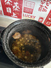 福東海 精選羊肚菌60g 云南特產(chǎn)山珍干貨松茸伴侶煲湯火鍋食材滋補品 曬單實拍圖