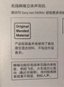 索尼（SONY）WH-1000XM6 頭戴式無線降噪耳機 AI智能降噪 鉑金銀 高考祝福禮物 曬單實拍圖