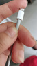 原裝蘋(píng)果適用ipad6專(zhuān)用7代A1893充電器頭A2197套裝A1954平板A2200 【iPad套裝】快充頭+2米數據線(xiàn) 曬單實(shí)拍圖