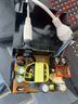 螢石POE分離器 POE電源適配器 監(jiān)控攝像頭電源適配器 12V2A壁掛式室內(nèi)外防水電源 開關(guān)電源交流電 12V2A壁掛防水電源DS-2FA1202-B 官方標配 曬單實拍圖