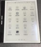 BIGME大我 B751 7英寸智能辦公本墨水屏電子書(shū)閱讀器手寫(xiě)本電紙書(shū)電子筆記本電子紙  靜謐黑保護套套裝 曬單實(shí)拍圖