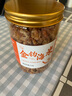 小海故事 大號金鉤海米凈含量250g*1罐 源頭直發(fā) 海產(chǎn)干貨 淡干蝦米仁煲湯 曬單實(shí)拍圖