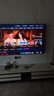 海信電視小墨E5Q Pro 65英寸超畫質(zhì)U+Mini LED 信芯芯片 墨晶屏300Hz 65E5Q-PRO E5NPRO+升級國家補(bǔ)貼 曬單實拍圖