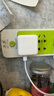 雙口快充充電器PD60W插頭適用iphone蘋(píng)果16 15 ipad14正品13promax數據線(xiàn)12x平板mini plus xs專(zhuān)用 【蘋(píng)果7-16全系通用】折疊雙口快充頭 升級版PD60W 曬單實(shí)拍圖