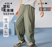 ASK JUNIOR男童2025夏休閑寬松百搭涼感運(yùn)動(dòng)褲百搭兒童束腳褲 軍綠色  150  曬單實(shí)拍圖