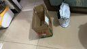 京東京造 黃芪片250g【當季新貨】甘肅黃芪片泡水生黃芪當歸煲湯泡水禮物 曬單實(shí)拍圖