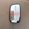 適用于 適用于叉車(chē)鏡子倒車(chē)鏡/后視鏡反光鏡合力杭叉現(xiàn)代龍工臺(tái)勵(lì)福通用原廠品質(zhì)，超長(zhǎng)質(zhì)保 曬單實(shí)拍圖