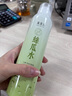 廣源良天羅絲瓜水 男女士補(bǔ)水保濕噴霧化妝爽膚水 濕敷精華水護(hù)膚品 【旅行便攜】50ml 曬單實拍圖