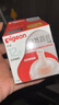 貝親（Pigeon）自然離乳系列吸嘴 替換奶嘴 12月+ BA152 曬單實拍圖