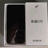 榮耀X70 8+256 幻夜黑 金標十面抗摔 8300mAh青海湖電池 IP69防水 榮耀綠洲護眼屏 AI手機 國家補貼 曬單實拍圖