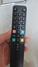 適用TCL液晶電視遙控器萬(wàn)能通用tcl全系列電視新款舊款遙控板 適用TCL電視遙控器全通用【升級款】 曬單實(shí)拍圖