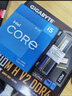 英特爾(Intel) i5-12400 12代 酷睿 處理器 6核12線程單核睿頻至高可達(dá)4.4Ghz 18M三級(jí)緩存增強(qiáng)核顯 盒裝CPU 曬單實(shí)拍圖