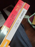 【原研進(jìn)口】諾和泰 司美格魯肽注射液1.34mg*1.5ml 1盒裝 曬單實(shí)拍圖