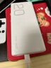 榮耀親選【3C認(rèn)證】可上飛機(jī) 66W超級快充移動電源 20000mAh 雙向快充 多協(xié)議支持 適用榮耀Magic7 曬單實(shí)拍圖