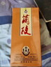 蘭陵窖藏 濃香型白酒 50度 500ml*6瓶整箱口糧酒 山東名酒 囤貨送禮 曬單實(shí)拍圖