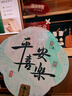 得力（deli）5米 10A 5孔3插延長線 新國標(biāo)安全門電源插座延長線/電源線插座/三芯延長線 18345（05） 曬單實拍圖