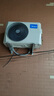 美的（Midea）酷省電 空調(diào)掛機(jī) 2匹 新一級(jí)能效全直流變頻冷暖 節(jié)能省電 自清潔 壁掛式空調(diào)掛機(jī)性價(jià)比 國(guó)家補(bǔ)貼 2匹 一級(jí)能效 酷省電KS1-1 曬單實(shí)拍圖