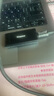 金士頓（Kingston）2TB USB3.2 Gen 2 移動(dòng)固態(tài)硬盤（PSSD）XS1000 傳輸速度1050MB/s 輕巧時(shí)尚 筆記本電腦外接 曬單實(shí)拍圖