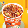 麻六記酸辣粉*2小面*2綿陽米粉*2組合6桶1022g方便面速食米線早餐 曬單實拍圖