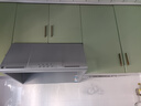 櫻花（SAKURA）抽油煙機(jī)家用中式雙電機(jī)18m3/min大風(fēng)量750mm小尺寸廚房頂吸式老式脫排壁掛式國家補(bǔ)貼15% CXW-290-ZA75【雙進(jìn)風(fēng)深腔攏煙】 曬單實拍圖