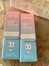 KAXUE溫感變色潤(rùn)唇膏素顏淡妝保濕滋潤(rùn)顯白不油膩不掉色淡化唇紋 氣質(zhì)橘+血橙色各一支 曬單實(shí)拍圖