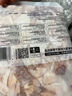小龍坎 烏雞卷180g 四川火鍋生鮮食材冒菜串串燒烤肉制品 火鍋肉卷 曬單實(shí)拍圖