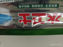 水衛(wèi)士洗碗機(jī)專用洗碗塊72塊 多效合一洗碗機(jī)洗滌劑洗碗粉洗碗鹽小型機(jī) 曬單實(shí)拍圖