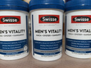 Swisse斯維詩 雄風(fēng)片 男士活力片瑪咖牡蠣精袋鼠精華淫羊藿精力120粒/瓶 曬單實(shí)拍圖