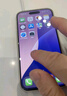 Apple 蘋果 iPhone 16/15/14/13/12/11/X系列二手手機(jī) 規(guī)格見質(zhì)檢報(bào)告 蘋果 iPhone 11 曬單實(shí)拍圖