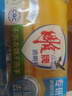 雕牌 透明皂 凈爽青檸香 228g*2塊 深層去漬 輕松去污 易漂易清 曬單實拍圖