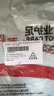 FOOTOPPO彩色懶人鞋帶硅膠免系鞋帶扣免系帶松緊彈力免綁兒童彈性鞋繩 曬單實(shí)拍圖