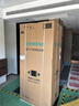 西門子（SIEMENS）497升無界十字星超薄微平嵌冰箱家電國(guó)家補(bǔ)貼 嵌入式一級(jí)能效KC502080EC 曬單實(shí)拍圖