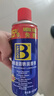 保賜利防銹潤(rùn)滑油 門鎖機(jī)械除銹潤(rùn)滑劑電動(dòng)縫紉車機(jī)油噴霧劑防銹油400ML 曬單實(shí)拍圖