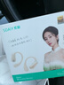 索愛（soaiy）TinG3耳掛式無線藍(lán)牙耳機(jī)2025新款開放不入耳氣骨傳導(dǎo)跑步運(yùn)動(dòng)通話降噪音樂耳機(jī)新品 乳珀白【30天免費(fèi)試用+運(yùn)費(fèi)險(xiǎn)】 曬單實(shí)拍圖