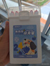 晨光（M&G）文具24色食品級(jí)馬克筆安全三角桿雙頭水性水彩筆熒光筆記號(hào)筆學(xué)生美術(shù)繪畫生日開學(xué)禮物APMT80C6 曬單實(shí)拍圖