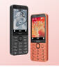 諾基亞（NOKIA）220 4G 移動聯(lián)通電信全網(wǎng)通 2.8英寸雙卡雙待 直板按鍵手機 老人老年手機 學(xué)生手機 橘色 曬單實拍圖