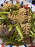 鮮凍魷魚(yú)花目魚(yú)花新鮮魷魚(yú)耳花火鍋食材尤魚(yú)花冷凍 魷魚(yú)花二斤 曬單實(shí)拍圖