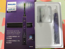 飛利浦（PHILIPS）【肖戰(zhàn)推薦】電動牙刷 鉆石9系 專業(yè)清潔護牙 情侶禮贈男士生日禮物 星辰紫 曬單實拍圖