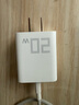 公?？斐涑潆婎^20w30W適用于蘋果iPhone16/15/華為安卓充電器頭通用氮化鎵新款手機(jī)PD數(shù)據(jù)線快充套裝 【新一代氮化鎵】單頭20W 曬單實(shí)拍圖
