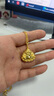 周生生七夕禮物黃金項(xiàng)鏈 足金龍骨素鏈 鎖骨鏈82565N計(jì)價(jià) 40厘米5.1克 曬單實(shí)拍圖