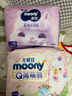 MOONY蘇菲尤妮佳Q薄萌羽慕怡小羊駝拉拉褲XXL26片(15kg及以上) 曬單實(shí)拍圖