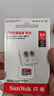 閃迪（SanDisk）64GB TF（MicroSD）內(nèi)存卡 A1 U1 C10 至尊高速移動版存儲卡 讀速140MB/s 手機平板游戲機內(nèi)存卡 曬單實拍圖