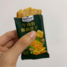 牛肉餡酥脆餅干 1kg 1kg*1箱 曬單實拍圖