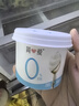 簡(jiǎn)愛(ài)0%蔗糖酸奶130g*4杯 天然乳蛋白 無(wú)蔗糖酸奶【簡(jiǎn)愛(ài)十周年京東專(zhuān)供 曬單實(shí)拍圖