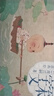 千字文繪本-天地萬物篇全4冊 注音版有聲讀物 三字經弟子規(guī)千字文全套幼兒書 0-3-6歲國學啟蒙經典 曬單實拍圖