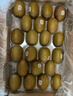 佳沛（zespri）新西蘭  陽光金奇異果25-27粒原箱特大果單果約122-146g  獼猴桃 曬單實拍圖