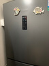 容聲252升一級能效三門三開門家用冰箱小型宿舍出租房變頻節(jié)能風(fēng)冷無霜BCD-252WD18NP家電國家補(bǔ)貼20% 曬單實(shí)拍圖