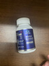 福雅安金瑞壽魚油軟膠囊高純度藍帽子輔助降血脂omega3深海60粒*1瓶 曬單實拍圖